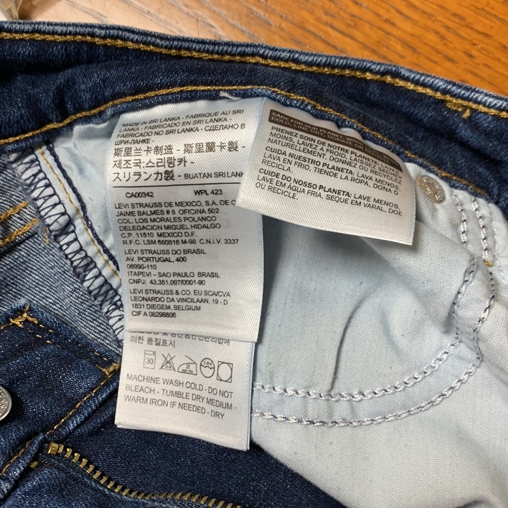 Jeans - Picture 7 of 7